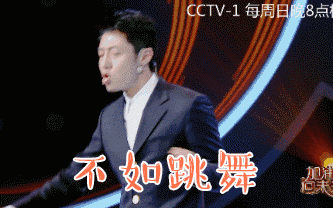 武漢伢撒貝寧 點亮屬于東風的那顆星