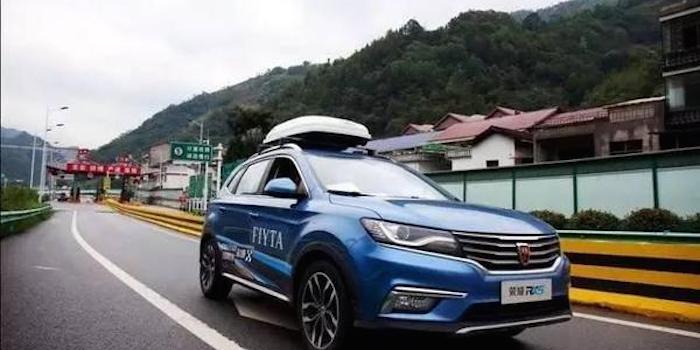 上汽阿里城會玩，這是我看過最有意思的汽車拉力賽