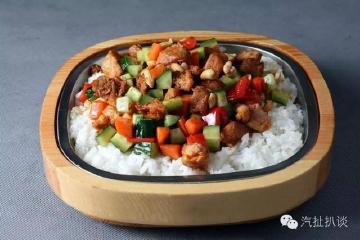 【扒】讓小編帶你吃遍北京4S店（上篇）