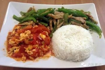 【扒】讓小編帶你吃遍北京4S店（上篇）