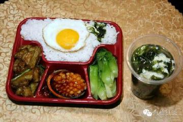 【扒】讓小編帶你吃遍北京4S店（上篇）