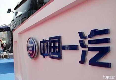 國(guó)字號(hào)車(chē)企：?jiǎn)栴}到底出在哪兒？