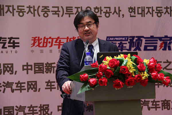 性能品質(zhì)成發(fā)展方向 中韓專家探汽車未來之路