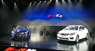 全新起亞K2售7.29萬起 淘汰4AT自動(dòng)變速箱