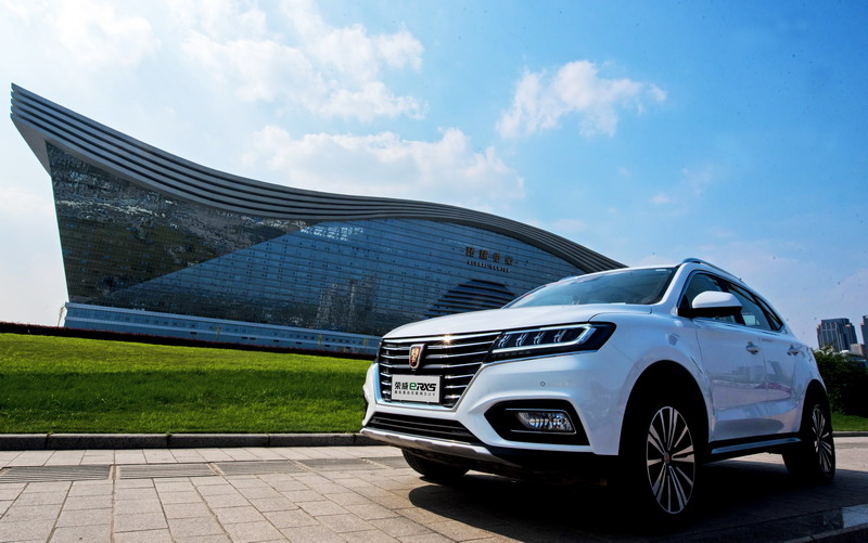 榮威eRX5插電混動車解析 專屬顏色免費得上海牌照