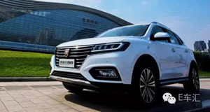 全球首款互聯(lián)網(wǎng)新能源SUV 要挑戰(zhàn)大眾新途觀？ 
