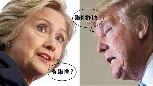 走向人生顛覆需要哪幾臺(tái)座駕？盤(pán)點(diǎn)DT的車(chē)-圖1