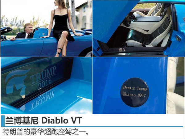 走向人生顛覆需要哪幾臺(tái)座駕？盤(pán)點(diǎn)DT的車(chē)-圖5