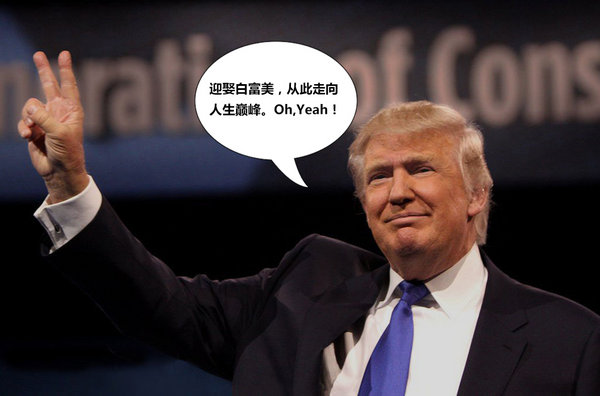 美國(guó)新總統(tǒng)開(kāi)啥車(chē) 揭秘-特朗普天價(jià)豪車(chē)-圖1