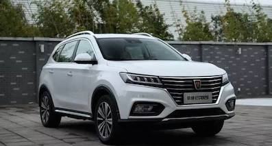 即將廣州車展上市的混動版榮威eRX5要挑落的是誰？