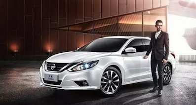 廣州車展 “神秘嘉賓”缺席 東風(fēng)日產(chǎn)攤上大事了