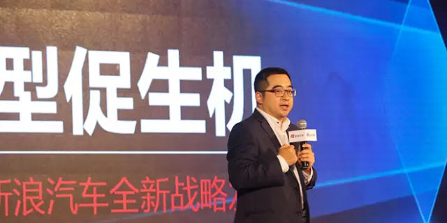 想玩轉(zhuǎn)汽車新媒體？看看這家網(wǎng)媒怎么干