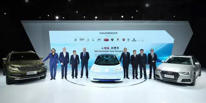 大眾汽車重新定義的“汽車企業(yè)”是什么樣的？