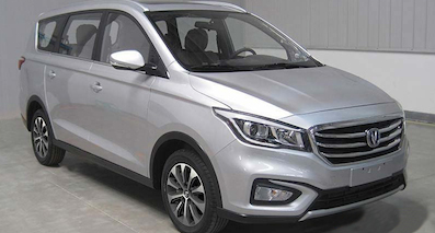 長(zhǎng)安首款MPV實(shí)車曝光 尺寸超寶駿730