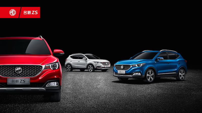 上汽乘用車完成全年目標 新一代產(chǎn)品占近八成