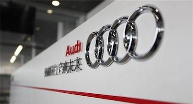 博弈愈演愈烈 據(jù)傳奧迪與經(jīng)銷商已“談崩”
