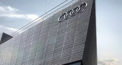 安撫經(jīng)銷商 奧迪與上汽暫停部分談判