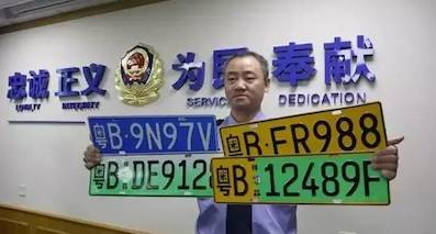 新能源汽車發(fā)展已經(jīng)進入個性化、多元化？