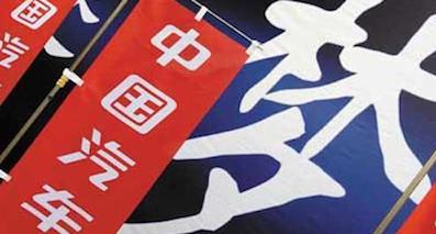 入選全球主流車企 自主品牌汽車正在崛起
