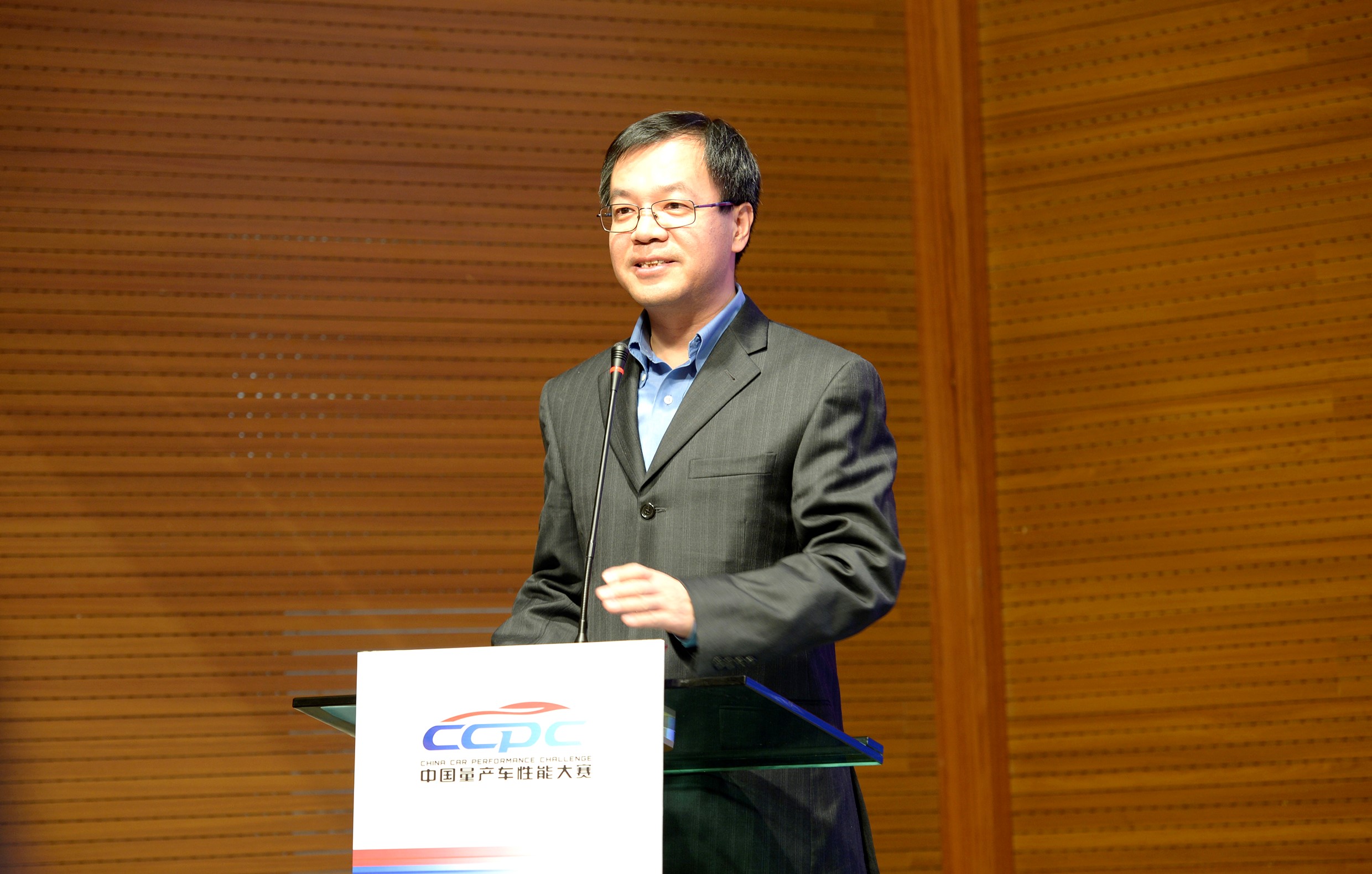 2016CCPC中國量產(chǎn)車性能大賽“冰雪決戰(zhàn)”收官