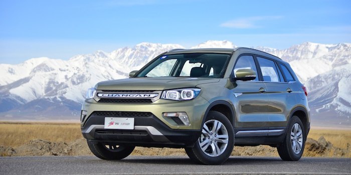 海馬S5/長安CS75/寶駿560 同級車型你買誰