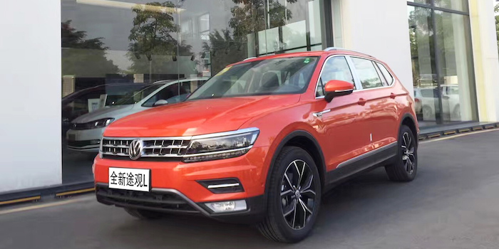 上汽大眾途觀L今日亮相 車(chē)長(zhǎng)超奔馳GLC