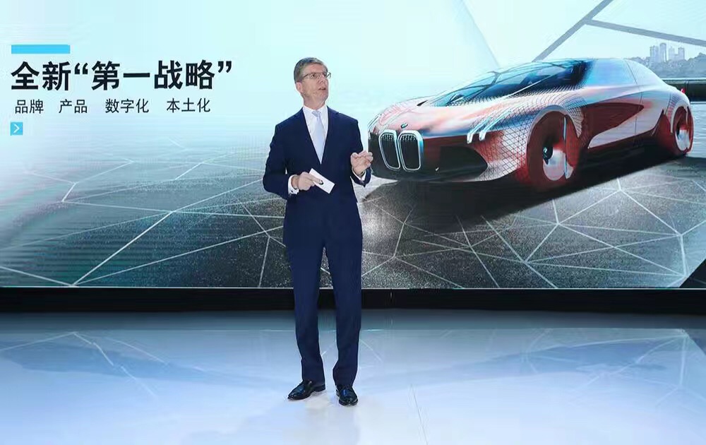 寶馬年終總結(jié)發(fā)布 明年將推新5系等14款新車