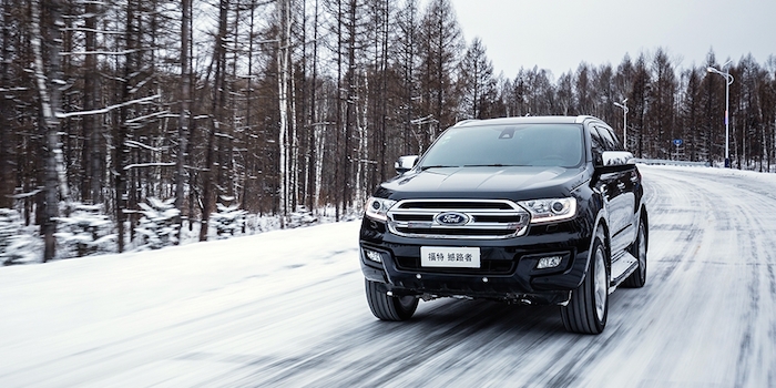 達(dá)成冰火兩重天 冰雪試駕福特全系SUV