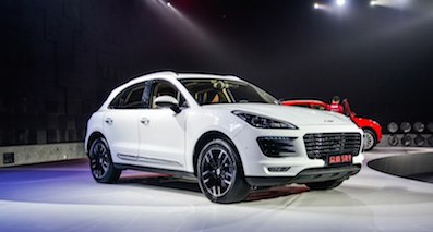 眾泰SR9推1.8T車(chē)型 2017年四季度上市
