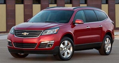 雪佛蘭推新中大型SUV 未來有望引入國(guó)內(nèi)
