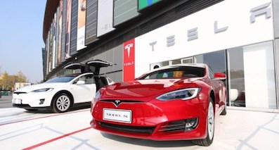 政策放寬 特斯拉等車企有望在華生產電動車