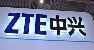 國家再罰騙補車企，中興全面進入新能源汽車領(lǐng)域