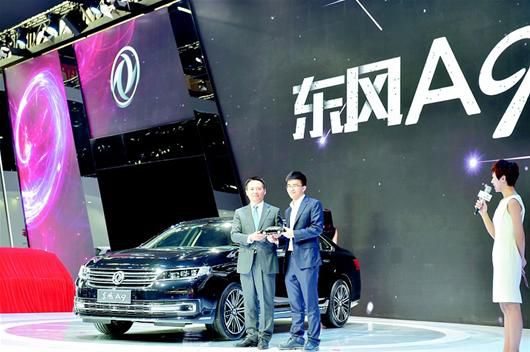 突破400萬輛 東風汽車高質量開局