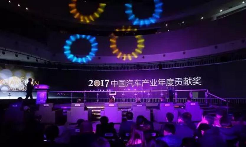 互聯(lián)網(wǎng)車型指引行業(yè)趨勢(shì) 第四屆軒轅獎(jiǎng)揭曉
