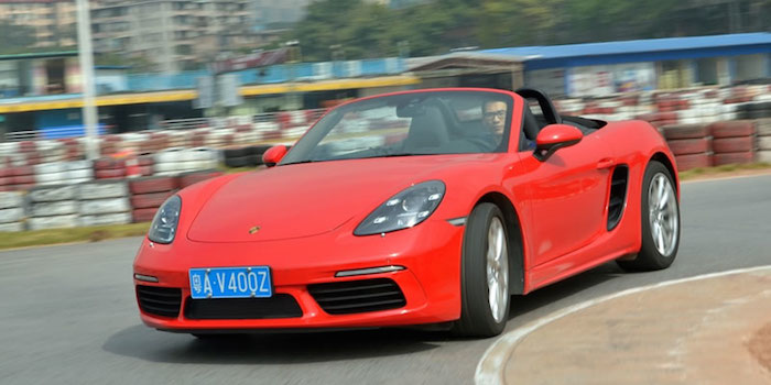 4缸也能狂到你怕！試保時(shí)捷718 Boxster S