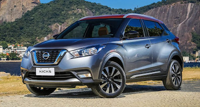 日產(chǎn)將推出全新小型SUV 搭1.2T發(fā)動機