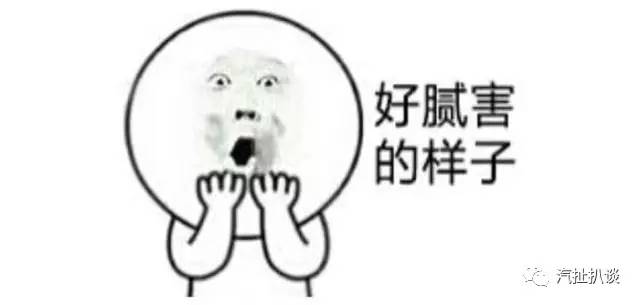 厲害了五菱 旗下四款車(chē)型入圍全球暢銷(xiāo)車(chē)百?gòu)?qiáng)