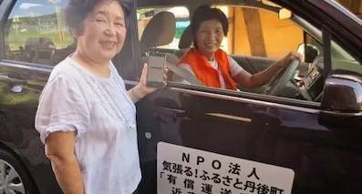 北京新能源補(bǔ)貼最低1萬，牌照熱搶度絲毫未減