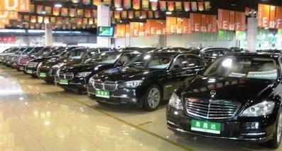 重磅！2016年全國二手車保值率報告出爐