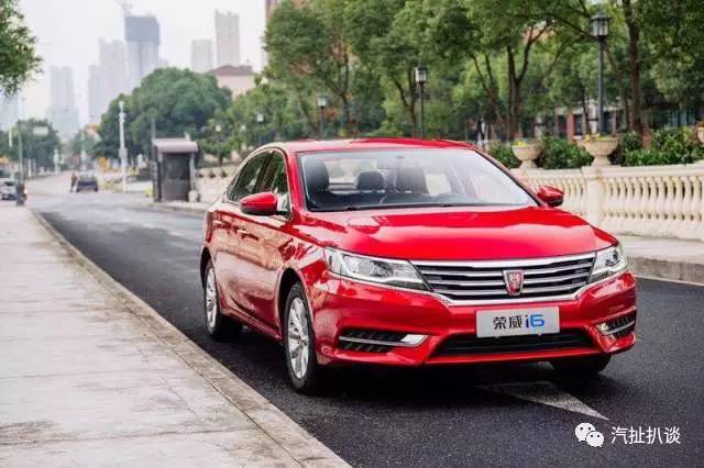 對烎日產(chǎn)軒逸就算了，榮威i6竟然還敢挑戰(zhàn)大眾朗逸？