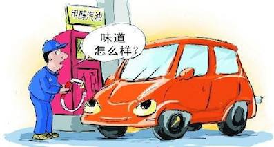 李書(shū)福兩會(huì)提案：建議推廣甲醇汽車(chē)