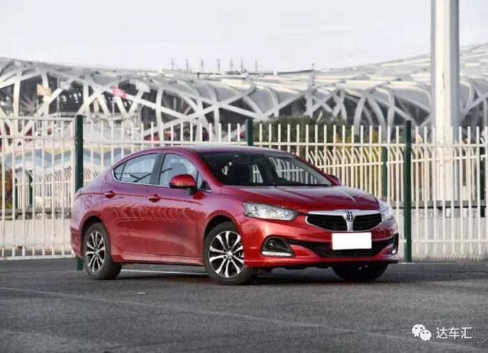 最美中華車H3正式上市 售價(jià)6.39-8.89萬(wàn)元