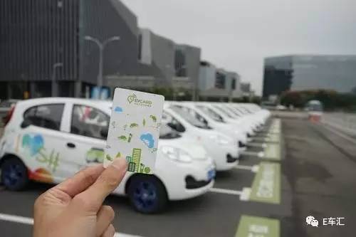 共享是否會改變出行方式，分時租賃叫好不叫座？
