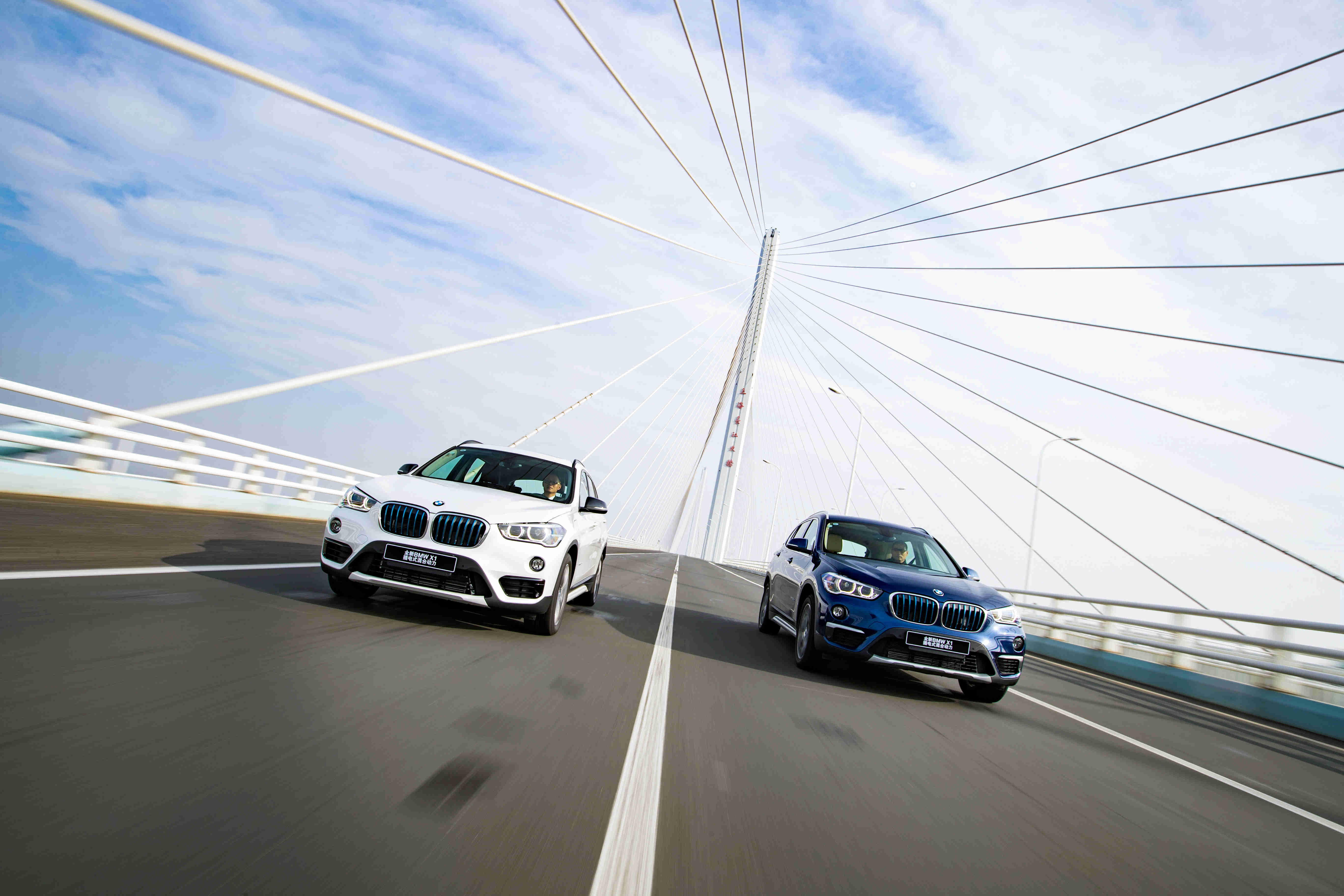 全新BMW X1插電式混合動(dòng)力上市 售39.88萬