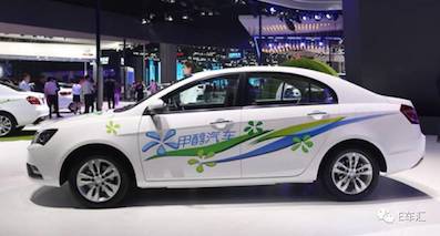 不僅僅一字之差，“清潔能源汽車”浮出水面