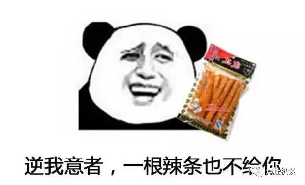 還買韓系車？就算沒有薩德它也已經(jīng)不如自主品牌了！