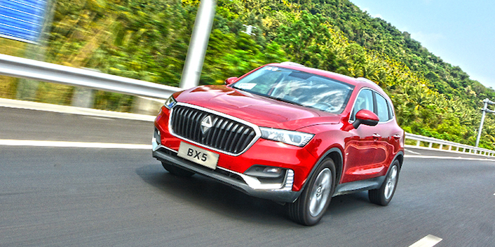 試駕寶沃BX5 原來(lái)你是這樣的德國(guó)車(chē)！