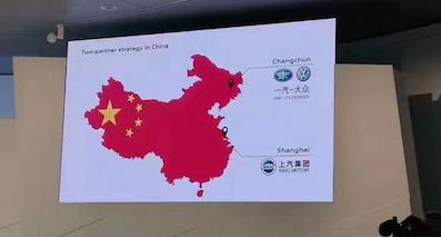 “最懂”中國的奧迪回應(yīng)“地圖門” 僅86個字道歉