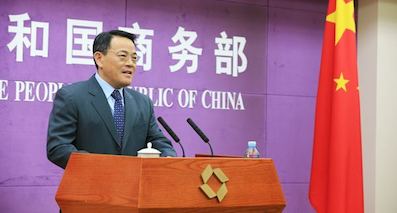 商務部將從四個方面促汽車消費發(fā)展