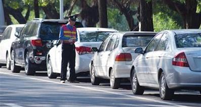 收好了不用謝，怎么臨時(shí)停車才合法？